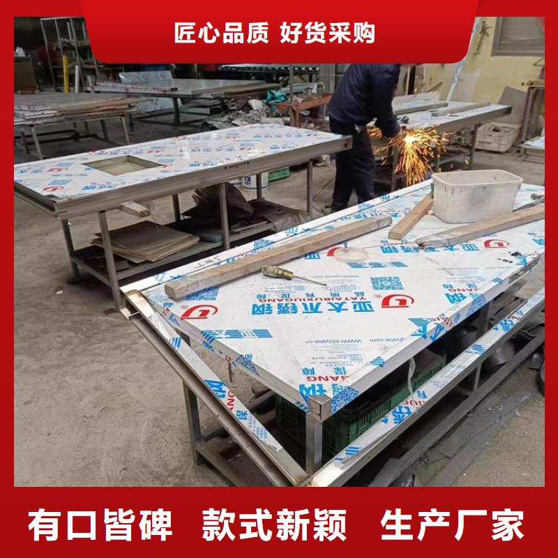 牙科不銹鋼鉛門物流送貨上門