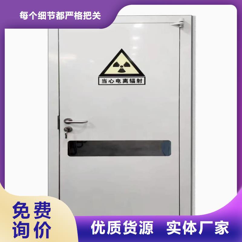 寵物拍片室鉛門廠家，規(guī)格全