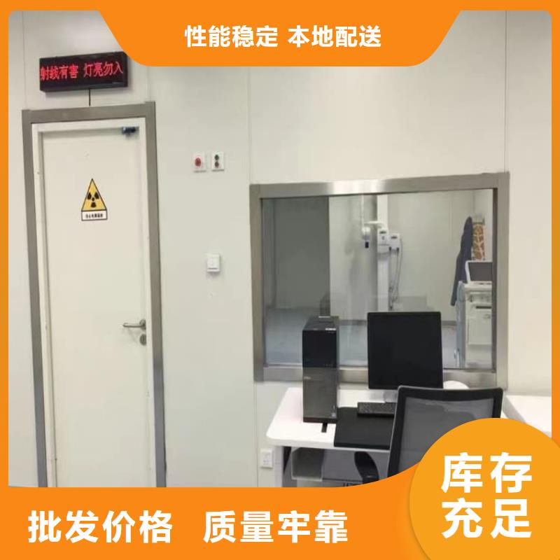 骨科防輻射鉛門-骨科防輻射鉛門廠家直銷
