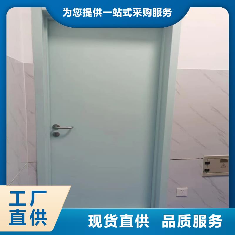 骨科防辐射铅门质保一年