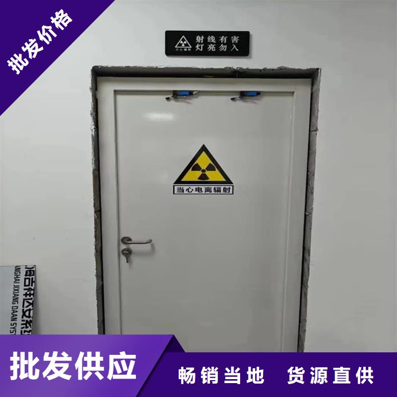 铅门产品参数
