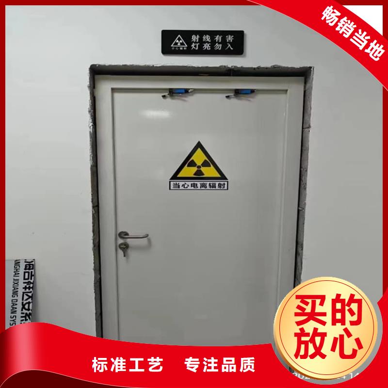 支持定制的SRT鉛門銷售廠家