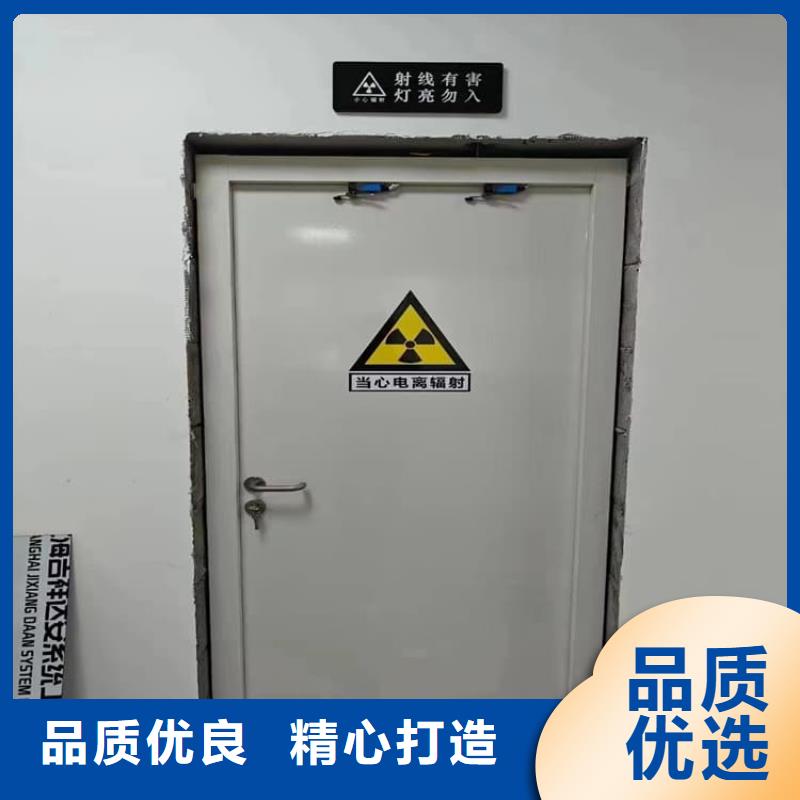 醫用防輻射鉛門高品質