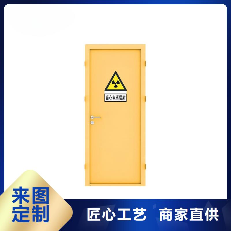 口腔鉛門本地批發