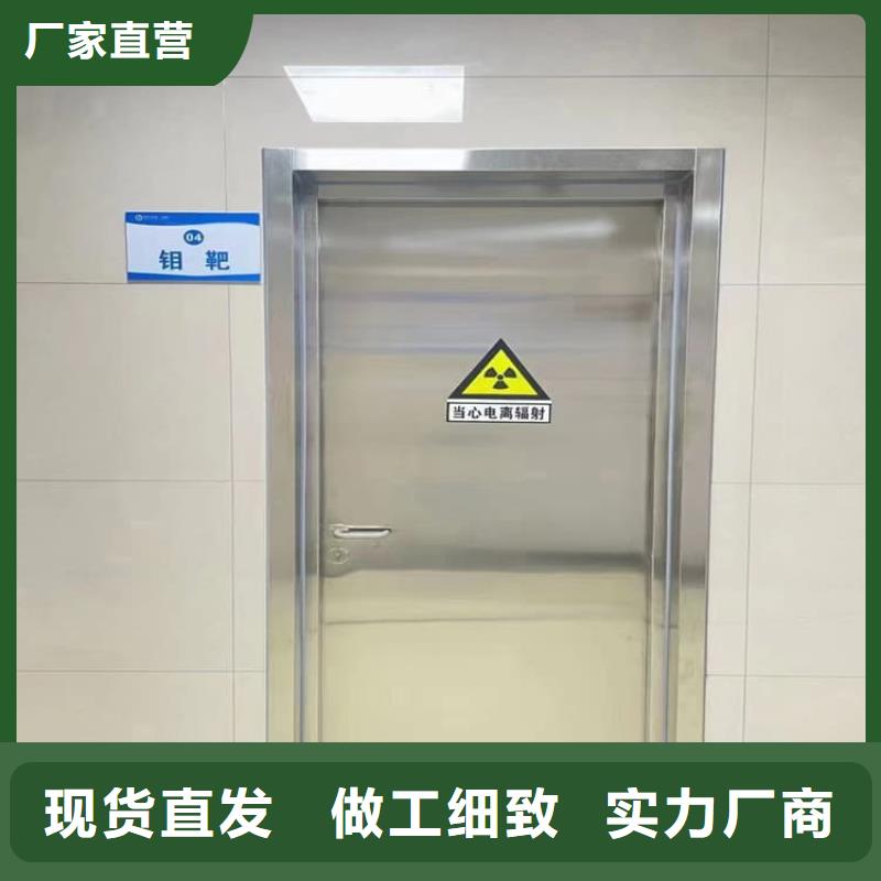 寵物醫院鉛門廠家直發-價格透明