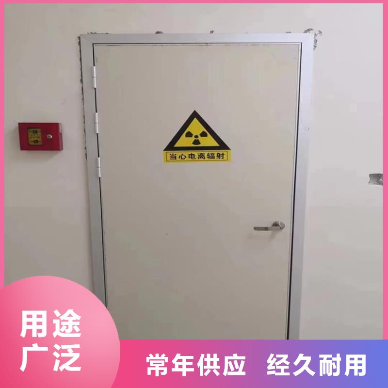 牙科铅门天天低价