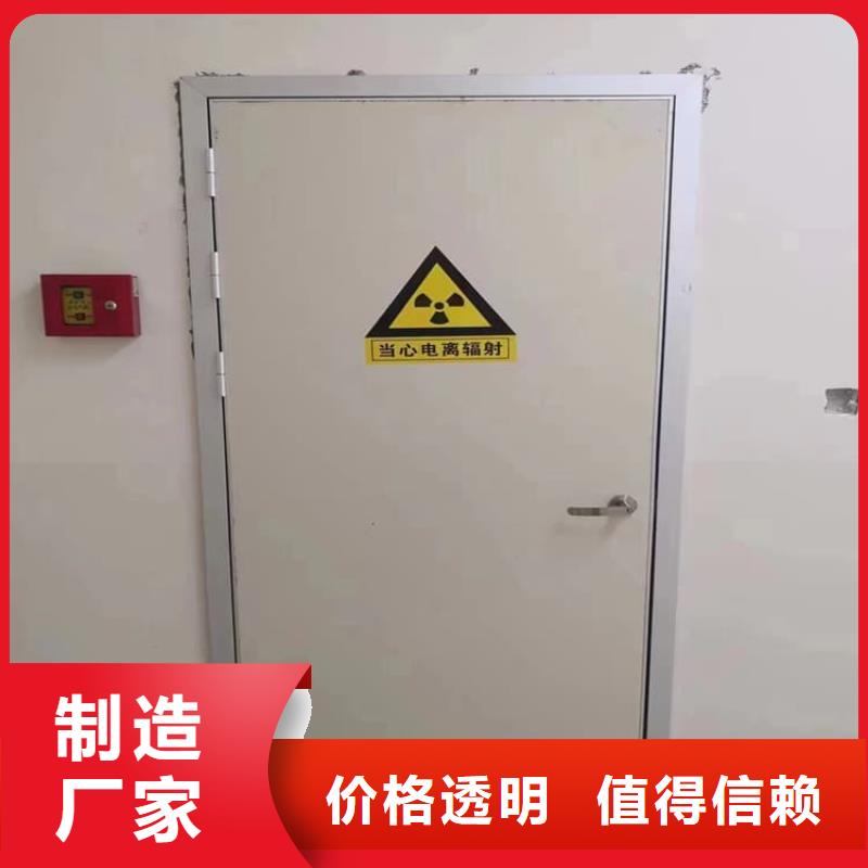 醫(yī)用防輻射鉛門公司報(bào)價(jià)