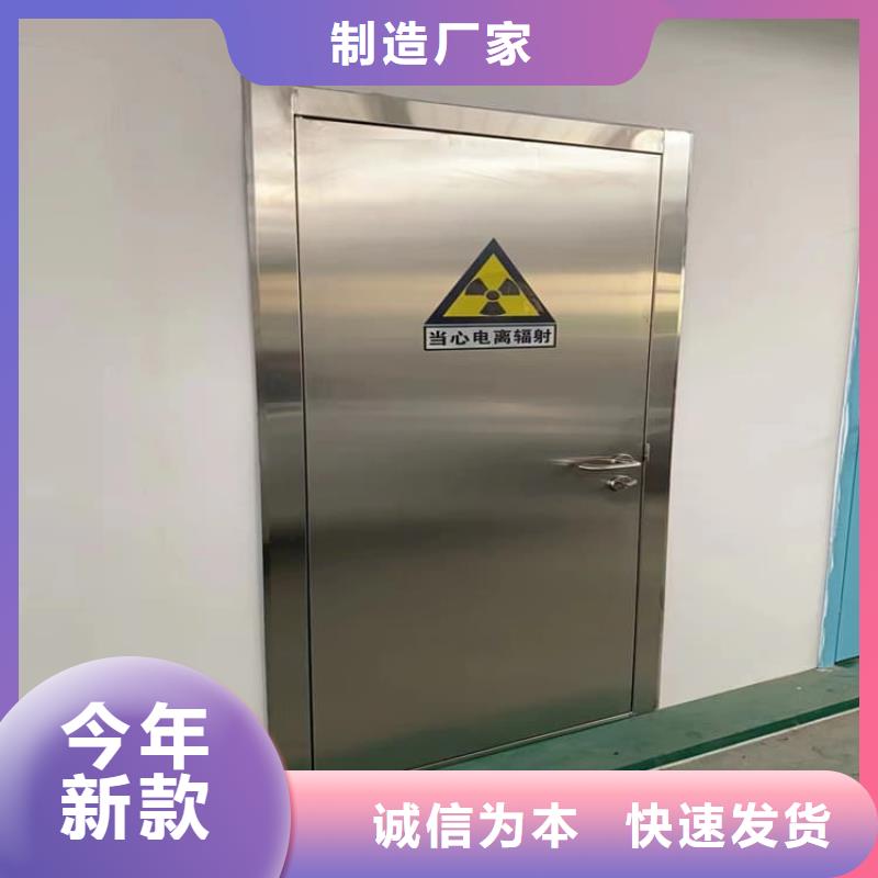 质量靠谱的口腔铅门厂家