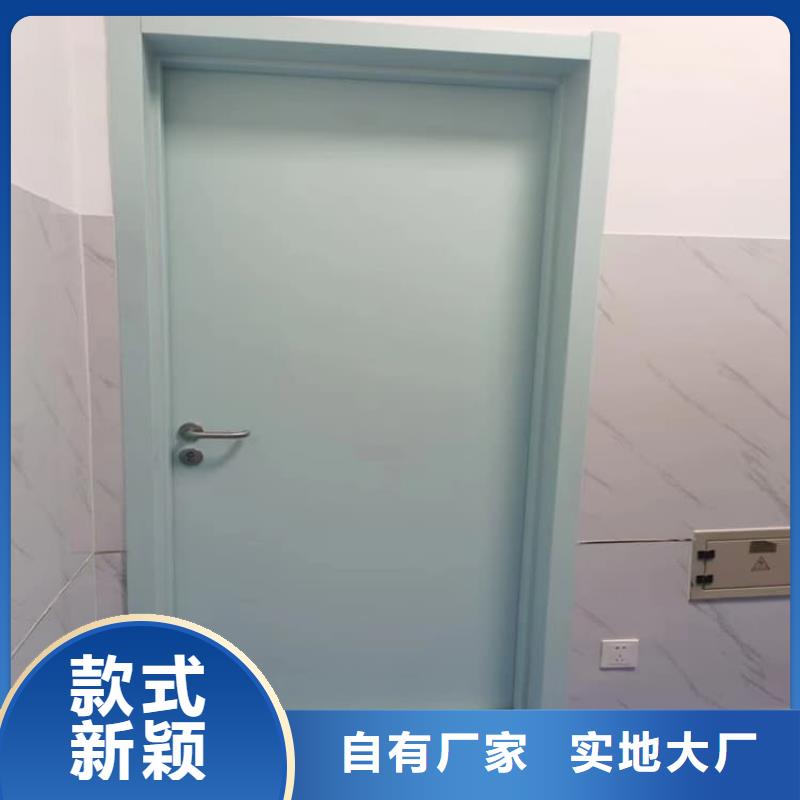 牙科不銹鋼鉛門大量現貨