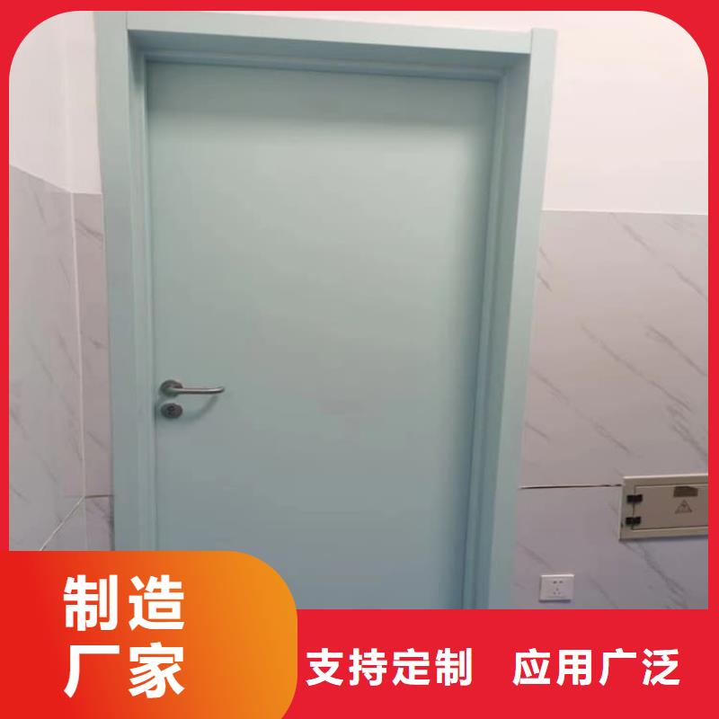 买口腔铅门必看-可信赖