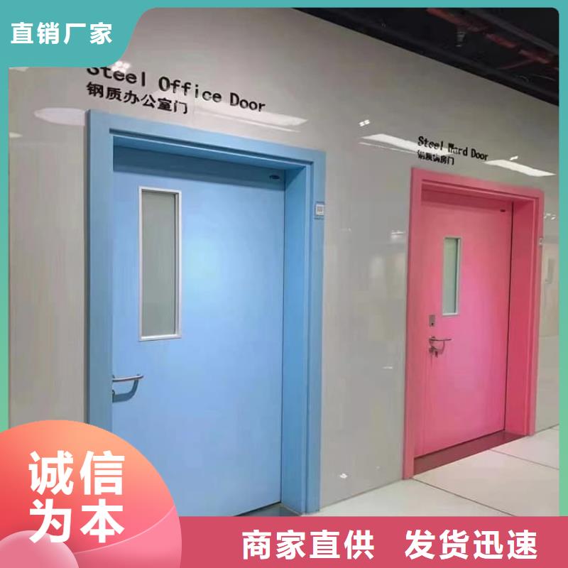 推拉铅门企业-大厂直销