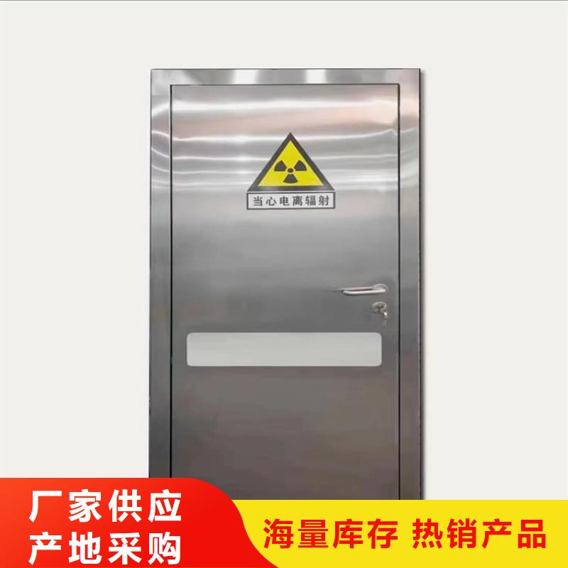 牙科不锈钢铅门正规生产厂家