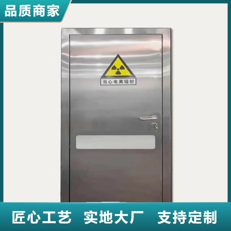 牙科铅门、牙科铅门生产厂家-