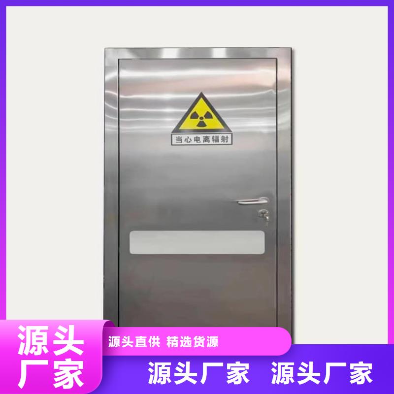 采購子母鉛門必看-質量有保障