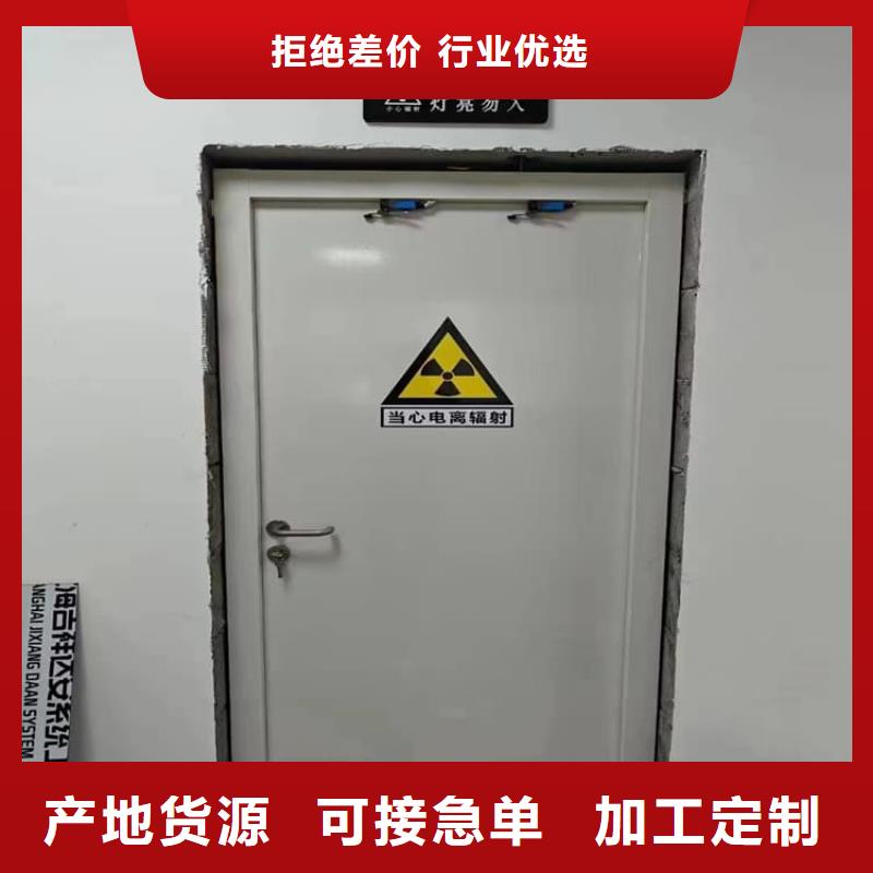 专业销售SRT铅门-大型厂家