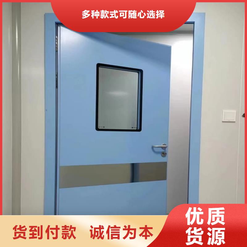 骨科防辐射铅门质保一年