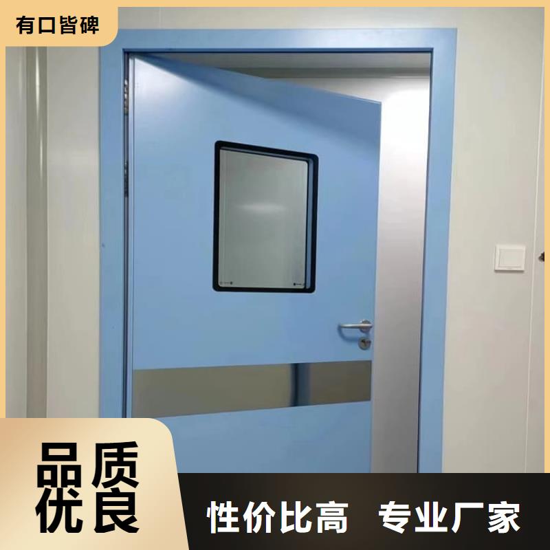 #醫用防輻射鉛門#-性價比高