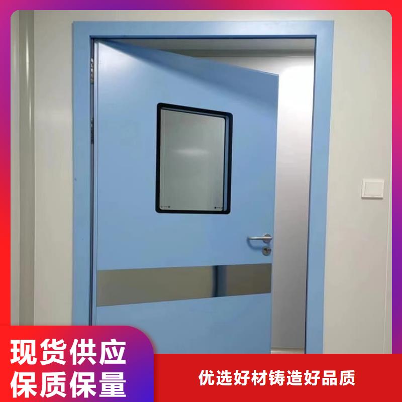 在本地買口腔鉛門更實(shí)惠