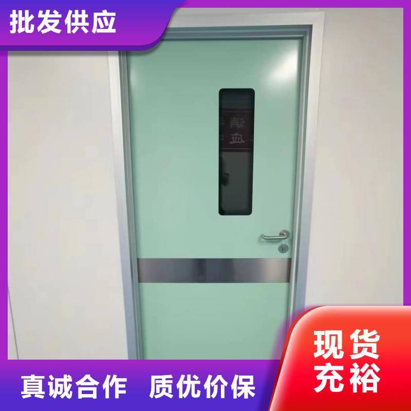 口腔铅门生产公司