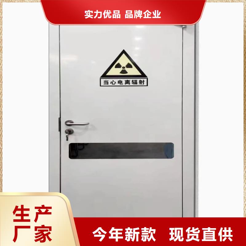 寵物醫(yī)院鉛門全國銷售點(diǎn)
