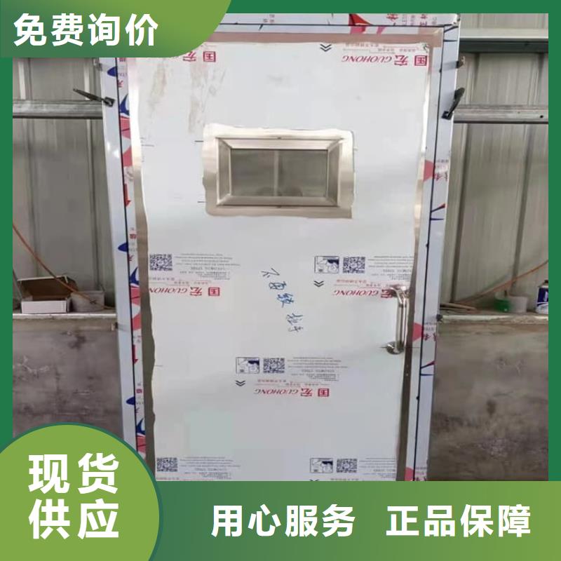 醫用防輻射鉛門長期供應