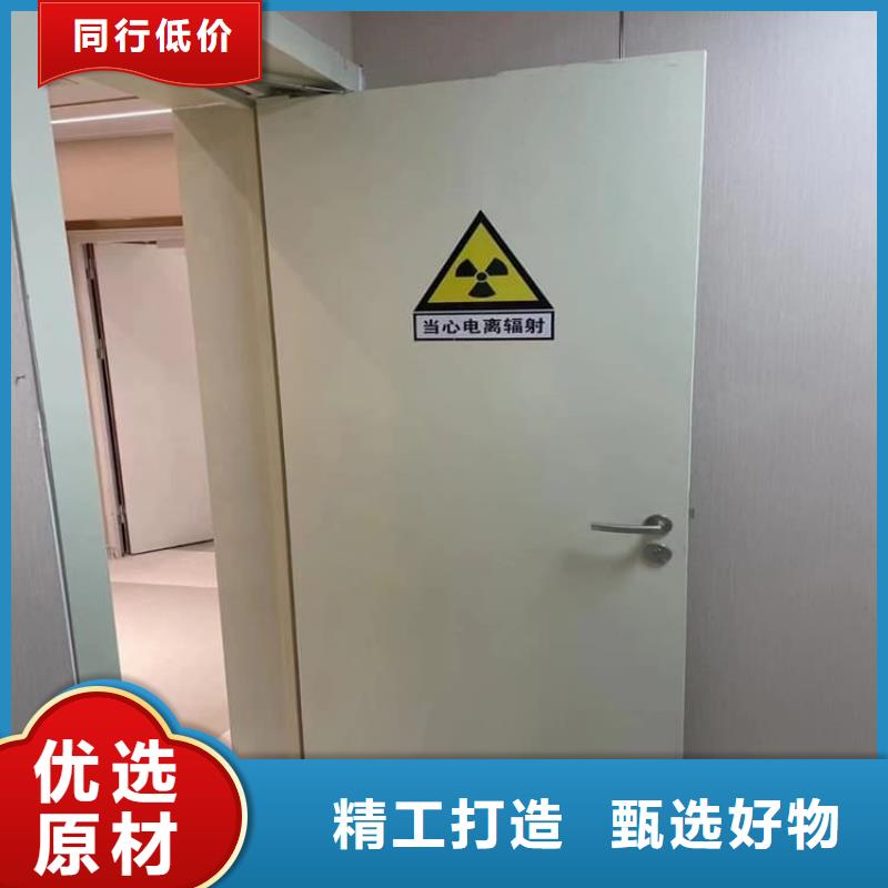 牙科不銹鋼鉛門大量現貨
