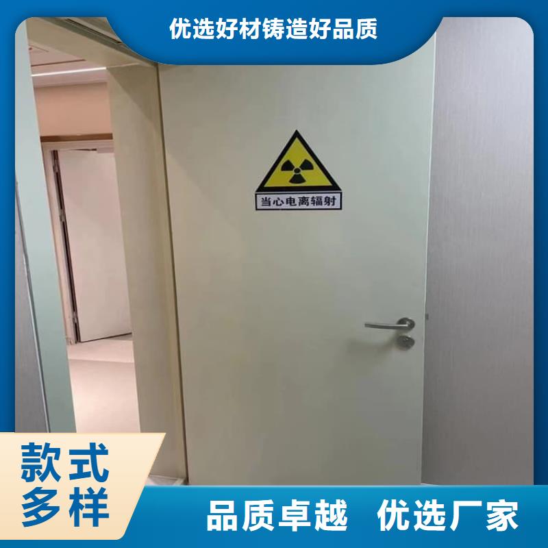 口腔鉛門本地批發