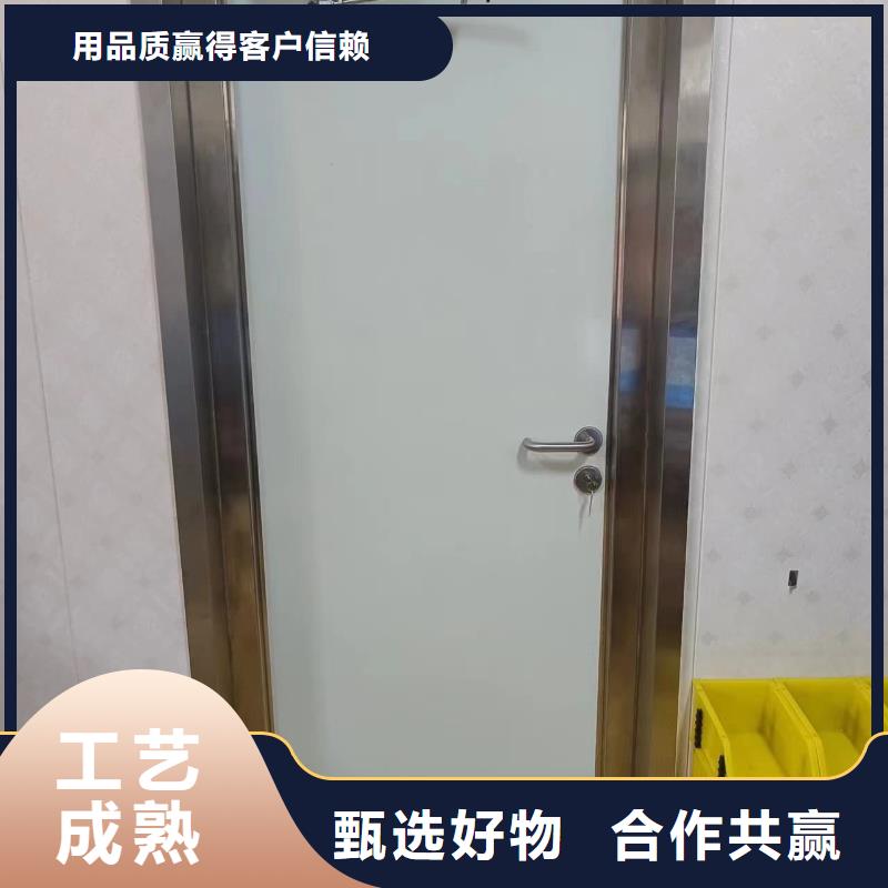 牙科铅门规格种类详细介绍品牌
