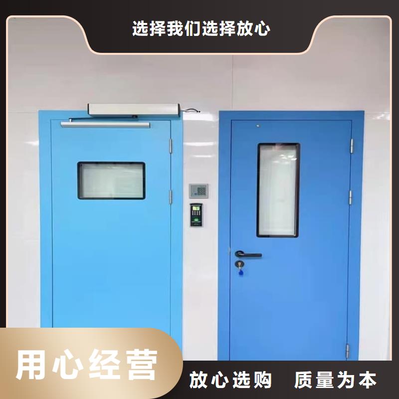 牙科不锈钢铅门企业-大厂直销