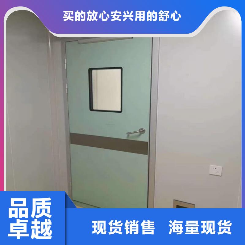 供應(yīng)口腔鉛門_優(yōu)質(zhì)廠家