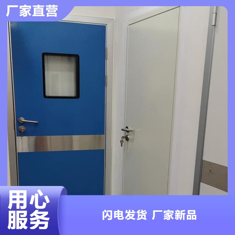 牙科铅门天天低价