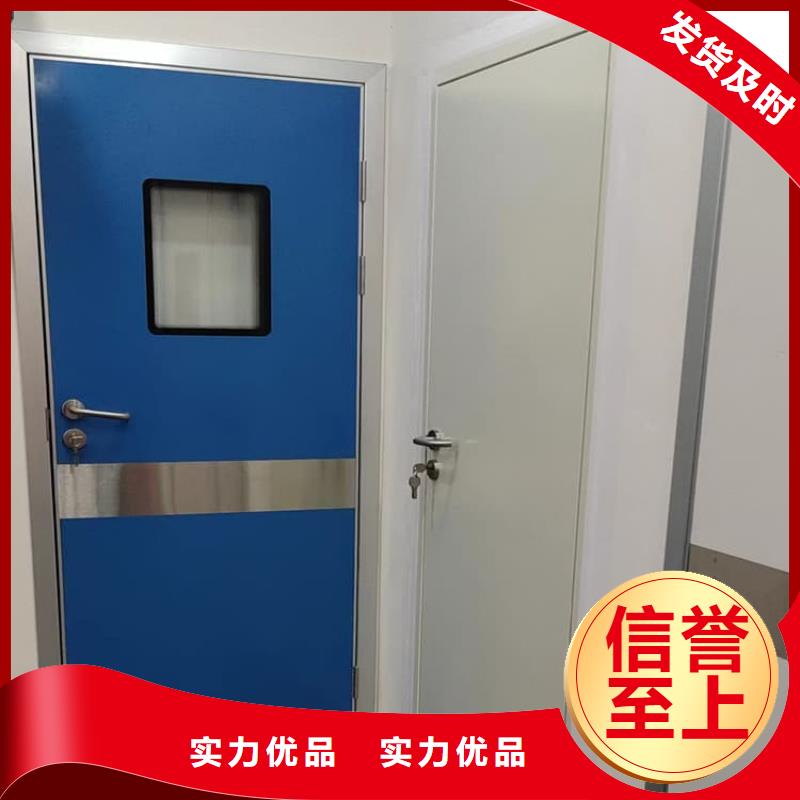 防輻射鉛門大品牌