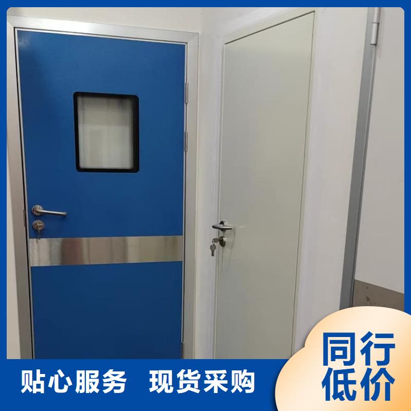 鉛門輻射鉛門輻射廠家