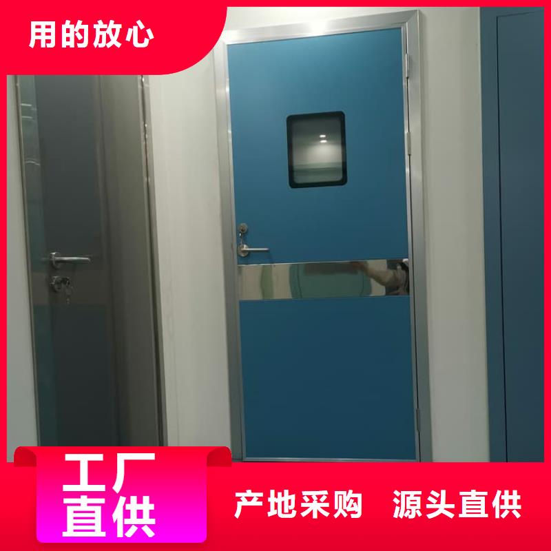 選購射線防護鉛門可按需定制