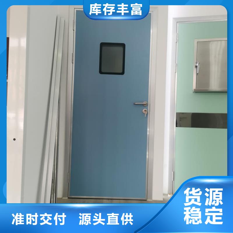 銷售鉛門輻射-正申輻射防護工程有限公司