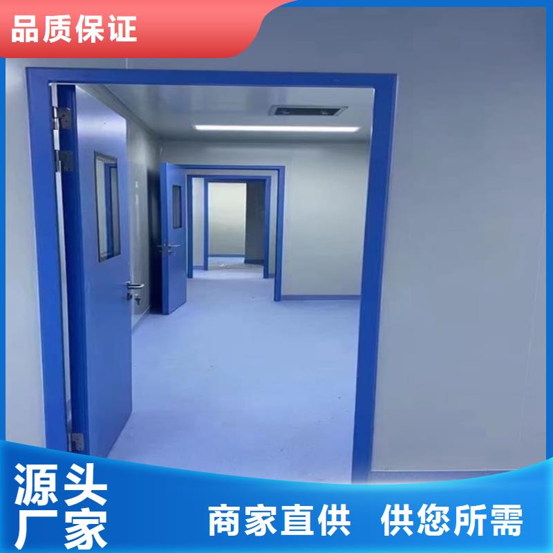 定做防輻射鉛門的廠家