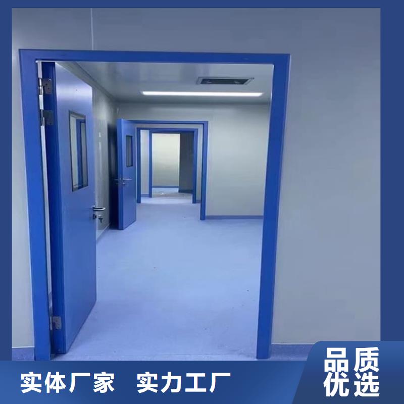 质优价廉的口腔铅门基地