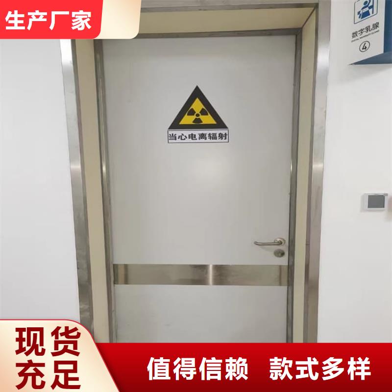 采購骨科防輻射鉛門必看-質量有保障