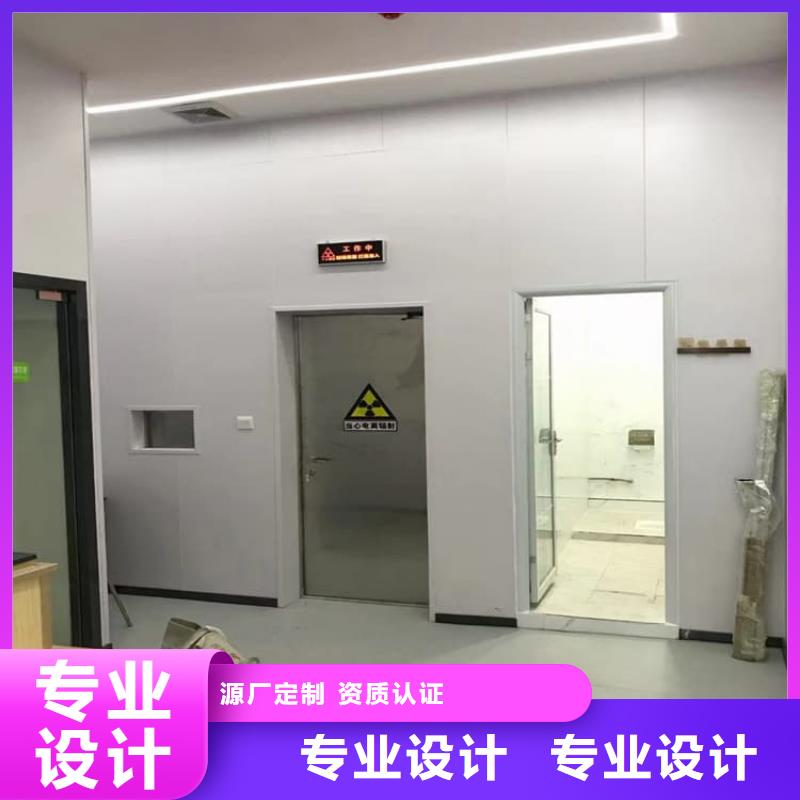 醫用鉛門防護質量有保障的廠家