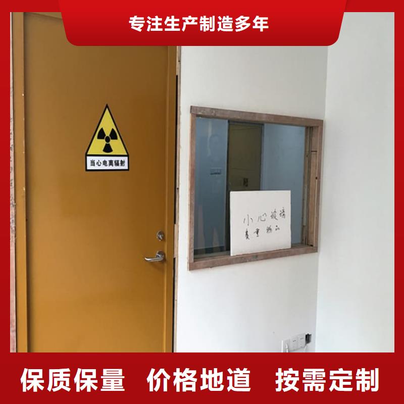 铅门订购