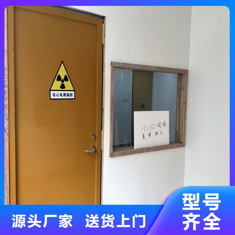 口腔鉛門出廠價(jià)