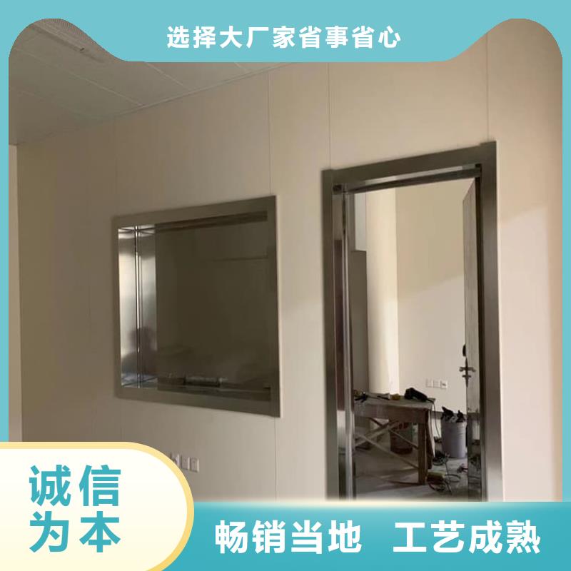 生產醫用防輻射鉛門的實力廠家