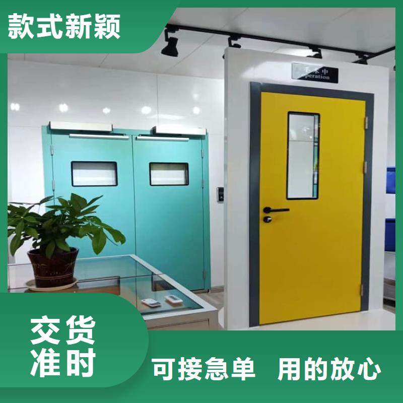 醫用防輻射鉛門