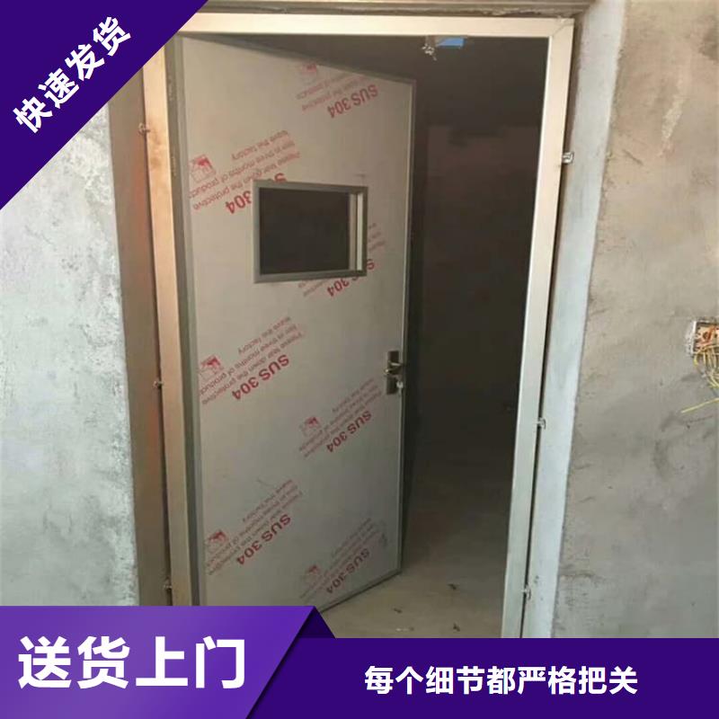牙科铅门规格种类详细介绍品牌