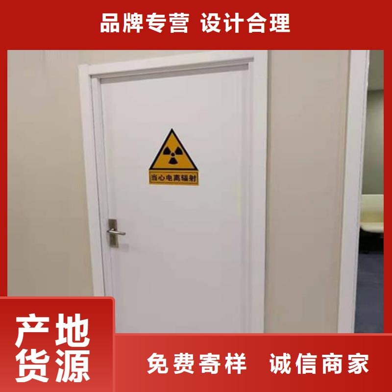 口腔鉛門廠家現貨銷售