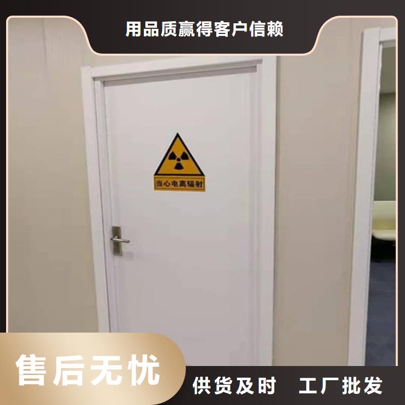 口腔鉛門出廠價