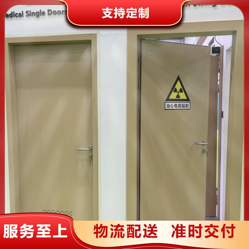 骨科防輻射鉛門在線報價
