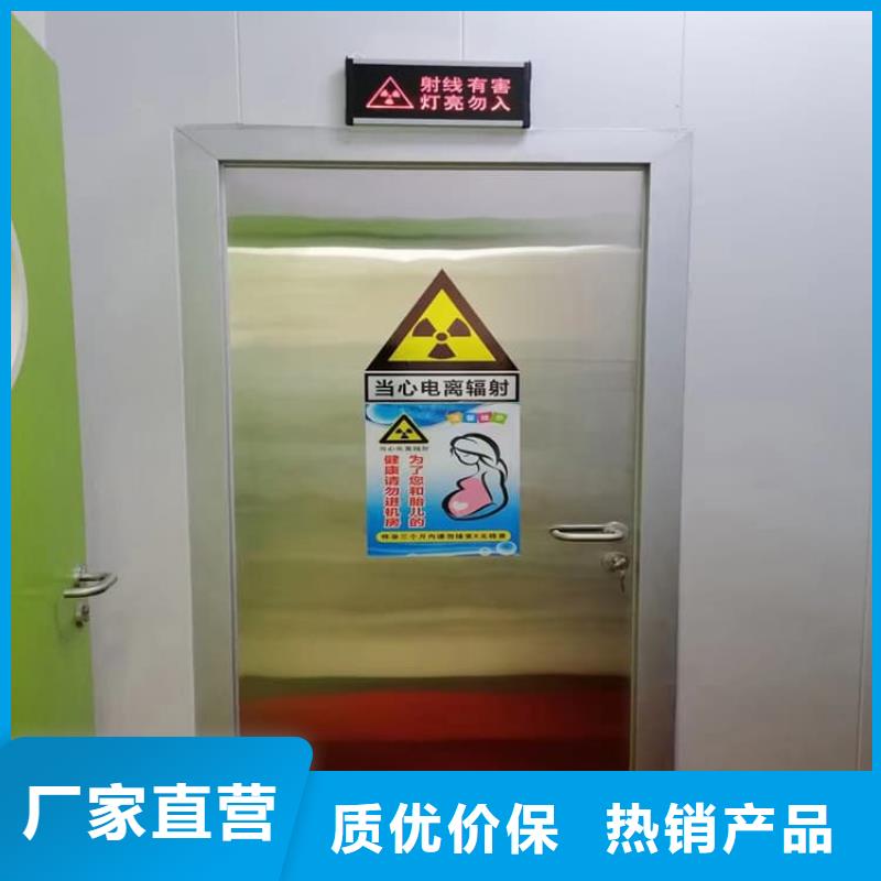 SRT铅门厂家【多图】