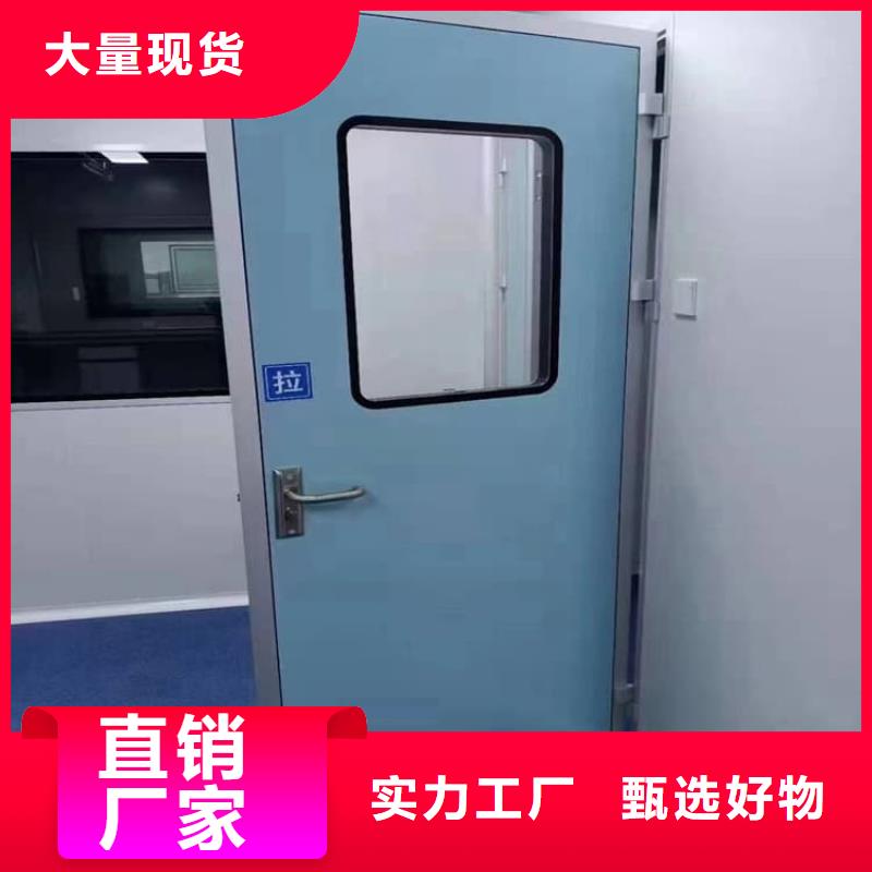 醫(yī)用防輻射鉛門廠家服務(wù)完善