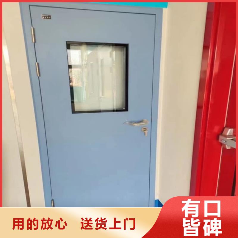 醫(yī)用防輻射鉛門專業(yè)廠家直銷